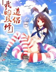 国产动漫最新爆料,揭秘最新爆料背后的惊喜与期待